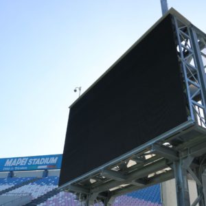 Mapei Stadium_